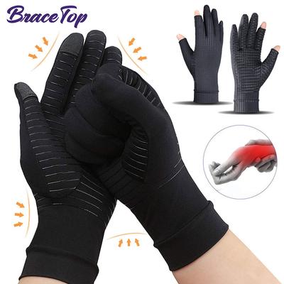 Copper Arthritis Gloves Pain Relief Compression Fingerless For Rheumatoid Arthritis Computer Typing Dailywork
