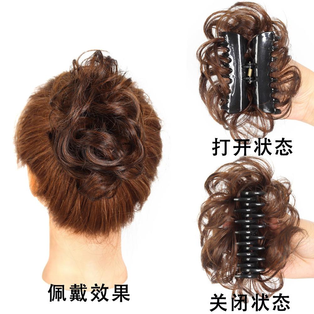 Women's Curly Hair Voluminous Lazy Bride Bun Chignon Wig