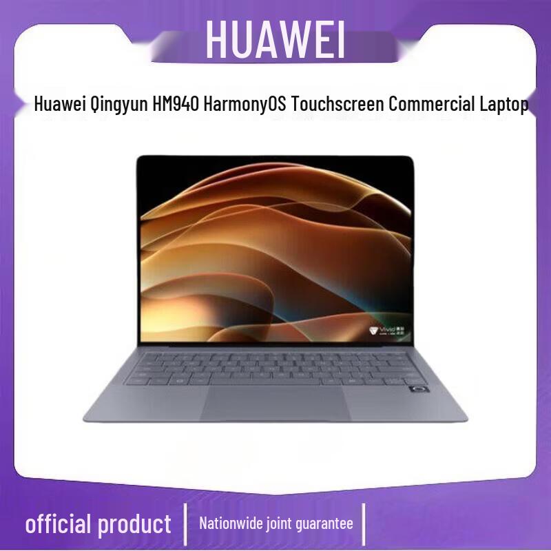 

HUAWEI Qingyun HM940 Notebook (CN version)