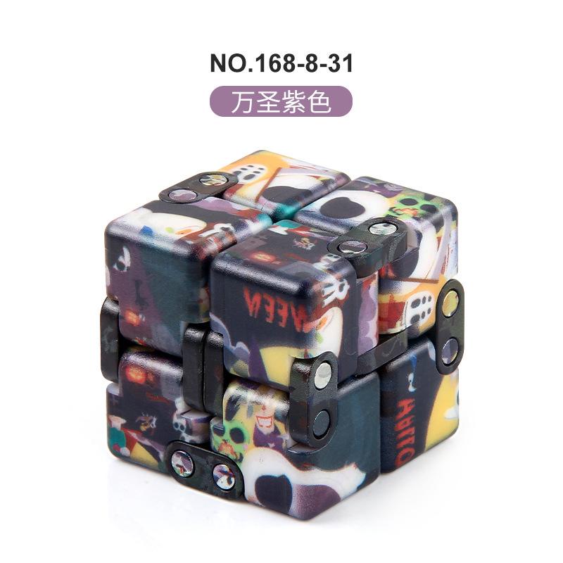 New Strange Decompression Toy Uv Print Camouflage Infinite Rubik'S Cube Halloween Folding Variety Flip Rubik'S Cube Fingertips Rubik'S Cube