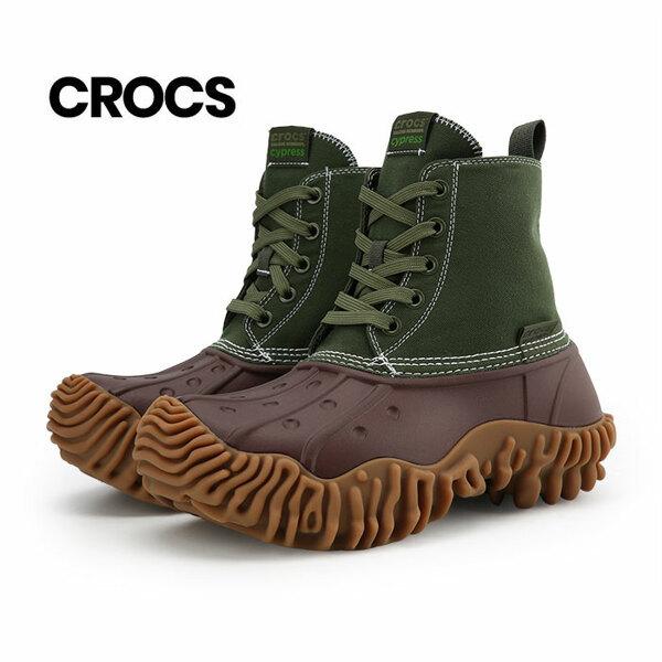 Crocs X Salehe Bembury poleX Cypress Boots