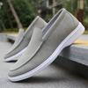 Fashion Large Size Old Beijing Cloth Shoes Breathable and Comfortable Casual Men's Shoes Anti Slip Lightweight Comfortable  Breathable
