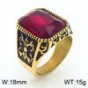 Vintage Nordic Viking Element Ring, Court Style Luxury Fashion Jewel Engraved Men's Ring 2026