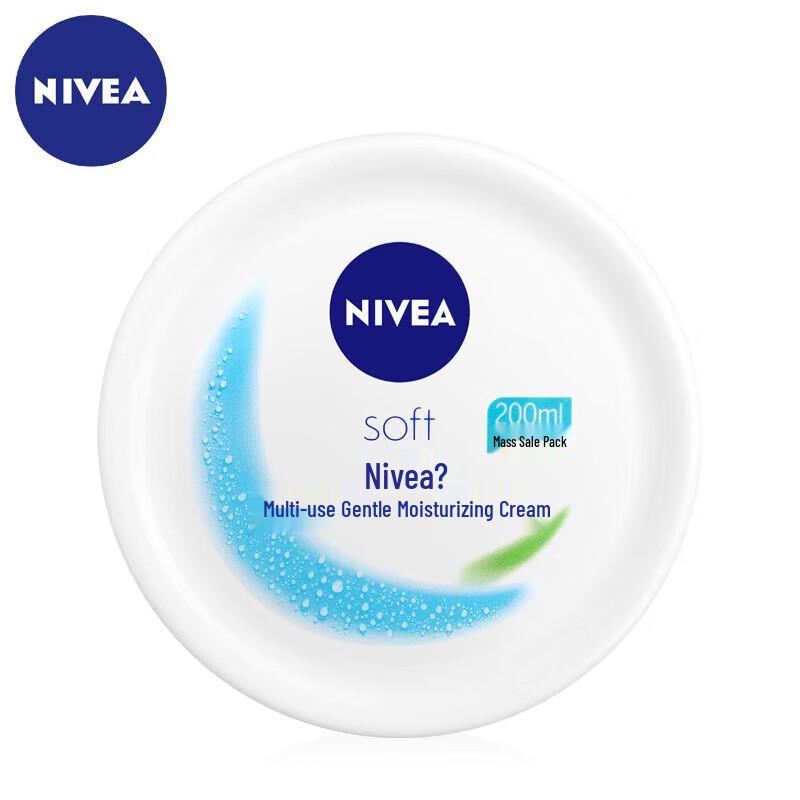 NIVEA Multi-Purpose Gentle Moisturizing Cream 200ml