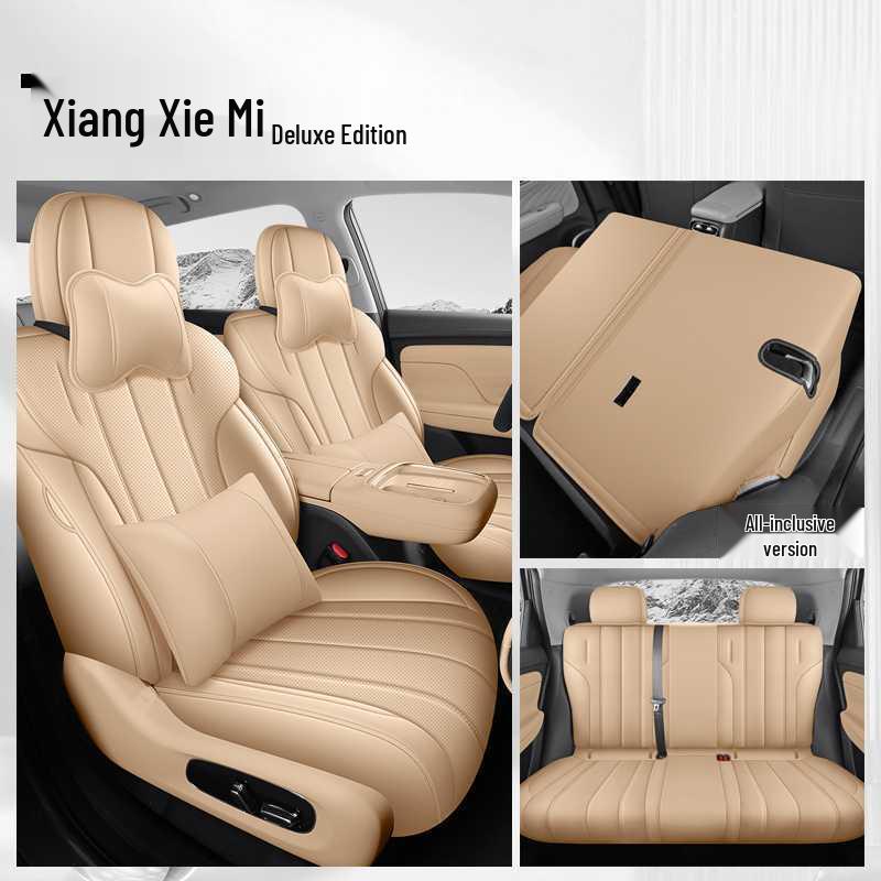 Housses et coussins de siège auto toutes saisons à couverture intégrale pour Aion i60 2026: Mise à niveau intérieure