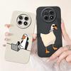 For Huawei nova 14i 2025 Funda Rabbit  Pattern Phone Case Siilicone Soft Back Cover For Huawei Nova14i 14 i STG-LX2 Case Capa