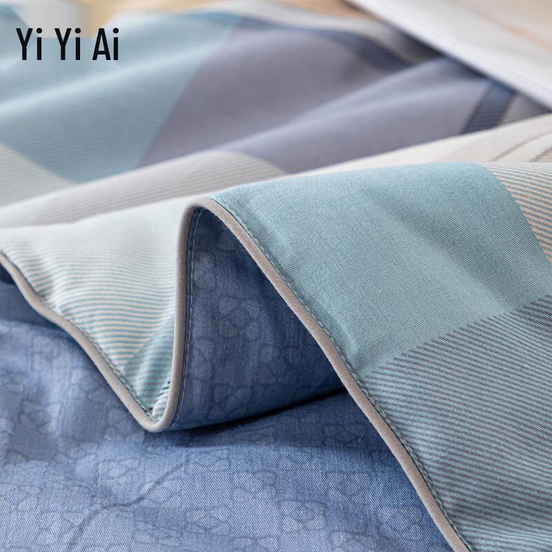 Yiyiai Japanese Style Striped Soy Fiber Summer Quilt
