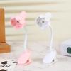 Flower Shaped Clip On Led Reading Light Desk Lamp Mini Eye Protection Book Lamp Warm Soft Light For Dorm Bed Desk Study Decor