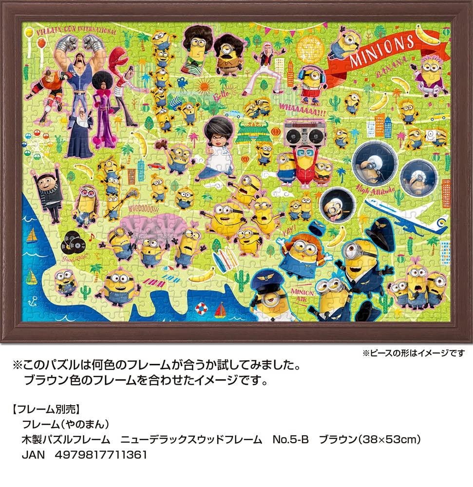 Yanoman in Jigsaw Puzzle Minions Fever Map Includes piece request service and jigsaw puzzle instruction manual (Yanoman) [Made Japan] 500-Piece