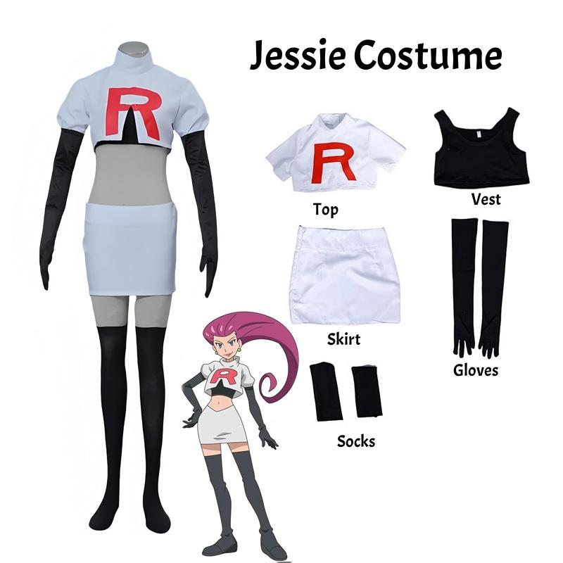Anime Jessie and James Cosplay Costume Team Rocket Jessie Musashi James Kojirou Halloween Cosplay Costume Full Set Women Men