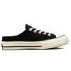Chuck 70 Converse Mule 'Black' 172591C