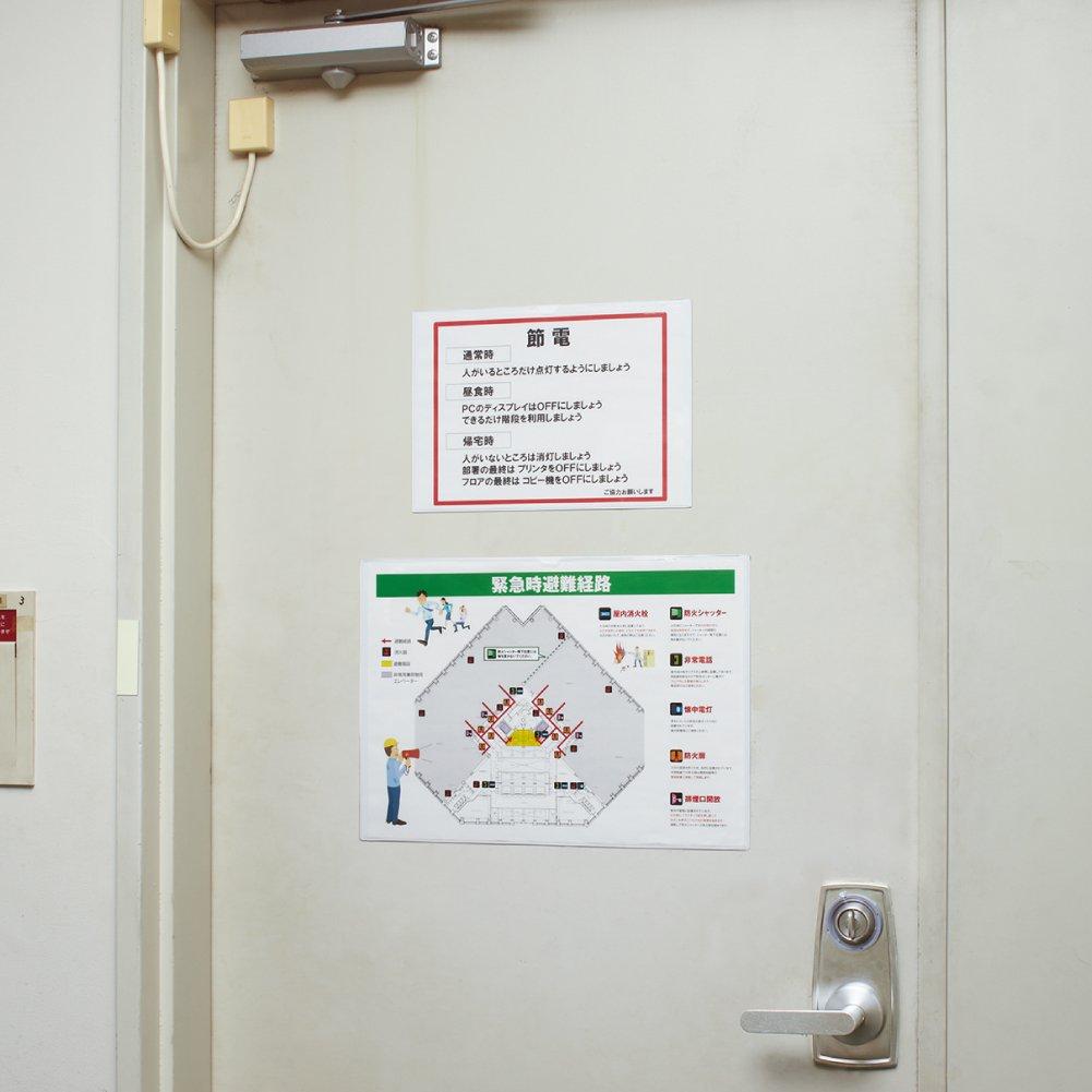 Kokuyo Magnetic Card Inner 151 x Case, Soft, A5, Dimensions 213mm, White, Mac-6150W