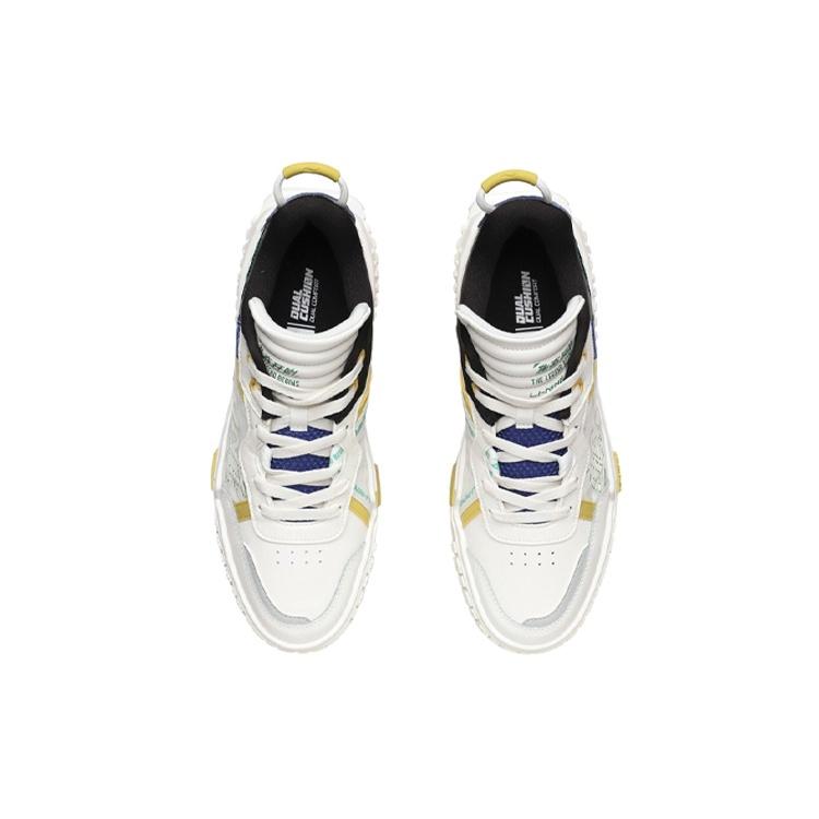 Li-Ning 001 Unblock 'Snow White Black' Men's AGCR123-2