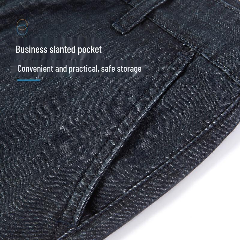 MONTAGUT Men's High-Elastic Modal Straight-Leg Jeans