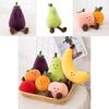 Adorable Fruit Party Plushies For Kids- Banana, Eggplant, Peach, And Pear Options!