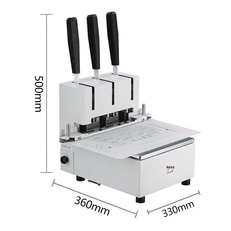 Aurora AB-3019 Manual Three-Hole Binding Machine CN plug (adapter included)