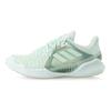 adidas Adidași Climacool Vent Summer.Rdy Ltd 'Verde' EE4640