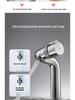 Home Automatic Silent Booster Pump for Tap and Shower Water Supply
