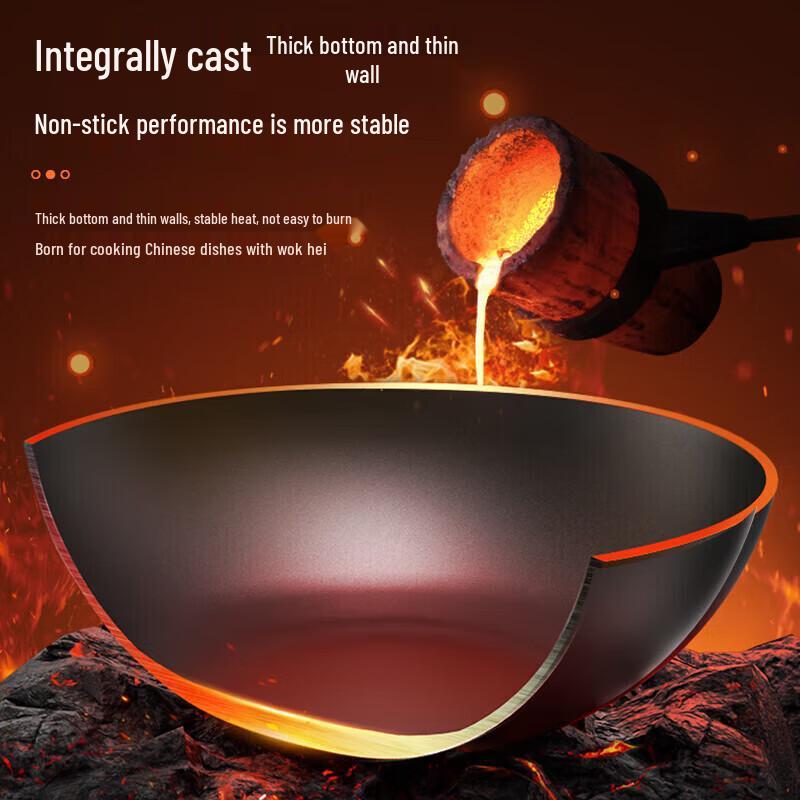 Supor Titanium Cast Iron Non-stick Wok