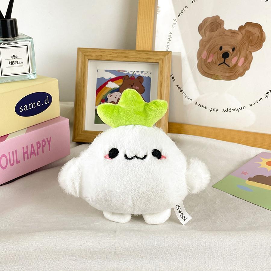 Radish Head Plush Stuffed Toy Vegetable Doll Room Decoration Kids Birthday Gifts