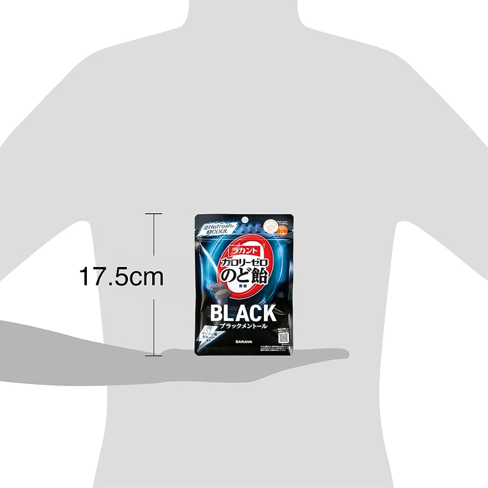 Rakanto Zero Calorie Cough Drops Black Menthol 100g