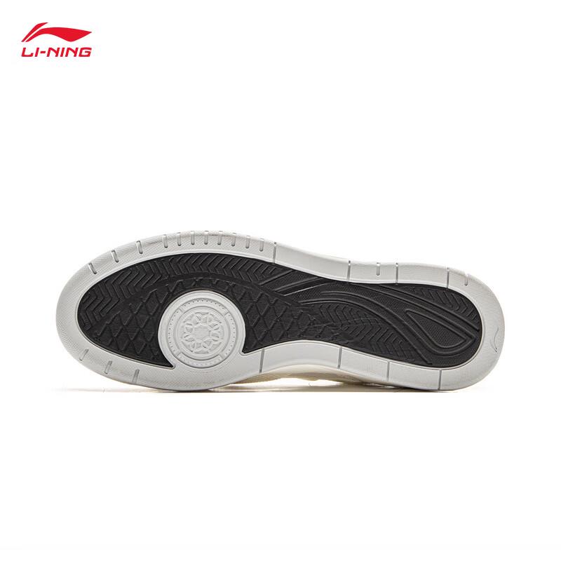 Li-Ning Yuebai 3 Men's Breathable Casual Board Shoes AGCV077
