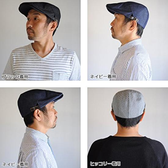 Ruben Big-Size Hunting Cap, Denim Fabric, Black Adjustable 58–61 Cm / Brim ~6 Cm