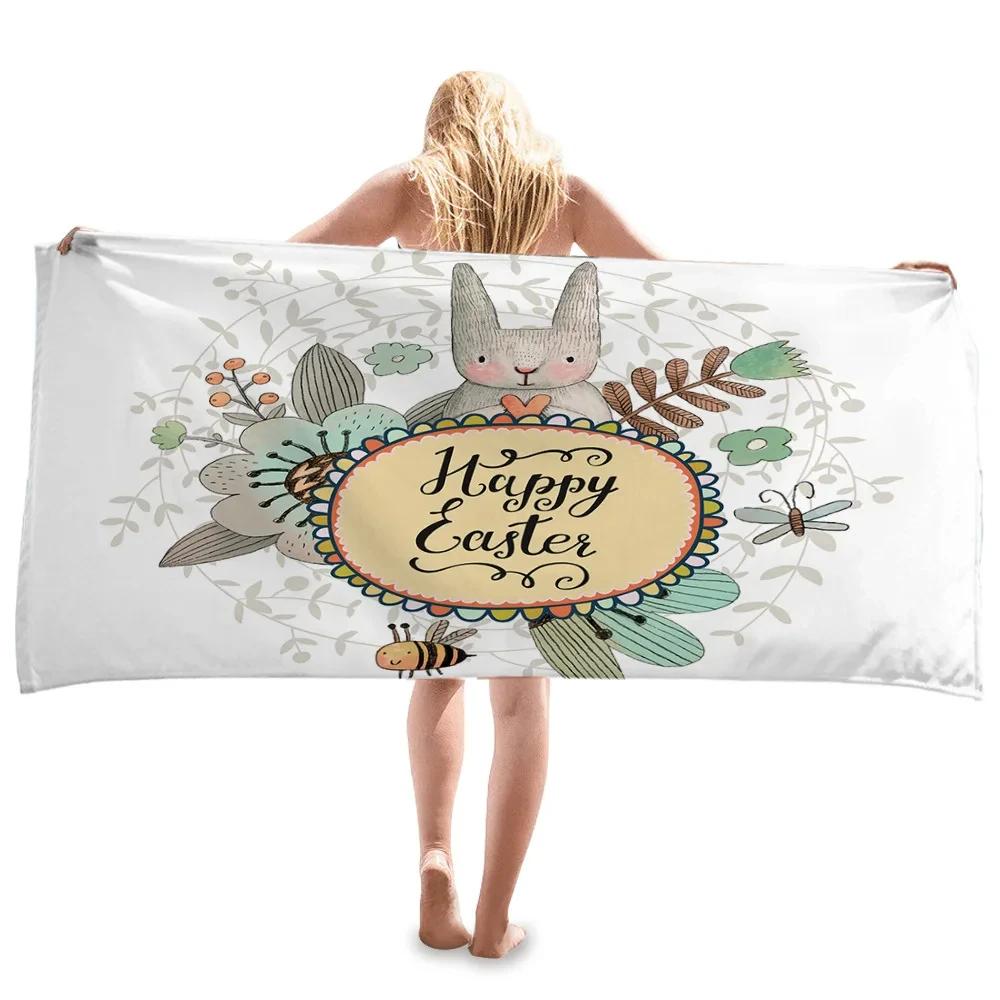 Easter Cartoon Rabbit Beach Towel Cute Animal Plant Quick Dry Bath Towel for Kids Adult Gift Travel Camping Swimming Pool Towels