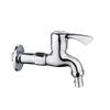 Longdai Commercial Wall-Mounted Single Cold Water Faucet