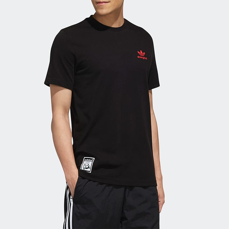 adidas T Shirts Men's Black Crew Neck Moderate Straight Fit FQ2389
