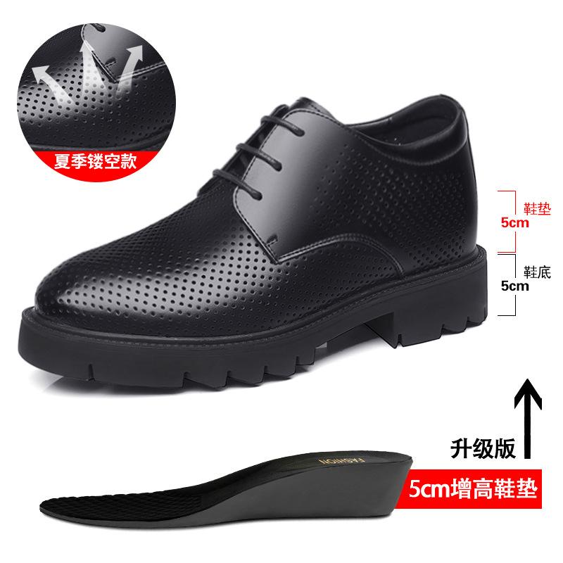 Height-increasing Shoes Men's 10cm Four-season Low-top Formal Leather Shoes Inner Height-increasing Men's 8cm British Shoes 2025