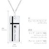 Lara Christie Noble Cross Necklace [BLACK LABEL] Cp3051-b