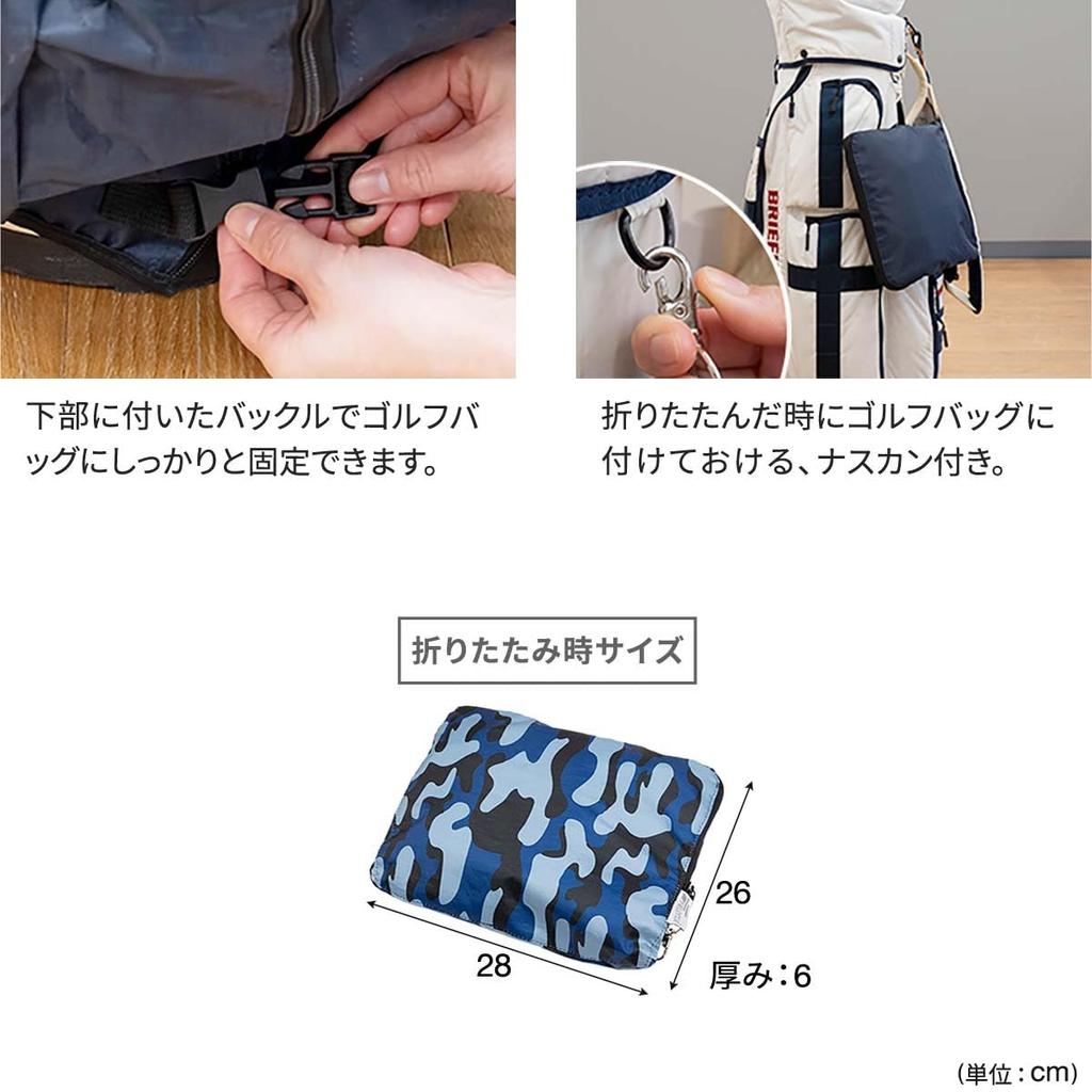 FIELDOOR Golf bag easy to put on and take travel delivery 48 caddy bag YKK PVC slip pocket heavy 600D ripstop airplane storage storage x cover, off,