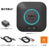 1Mii Bluetooth Bluetooth APTX aptX Low Automatic Volume Simultaneous Connection of Two Wireless Reception Range Radio Law Technical Compliance