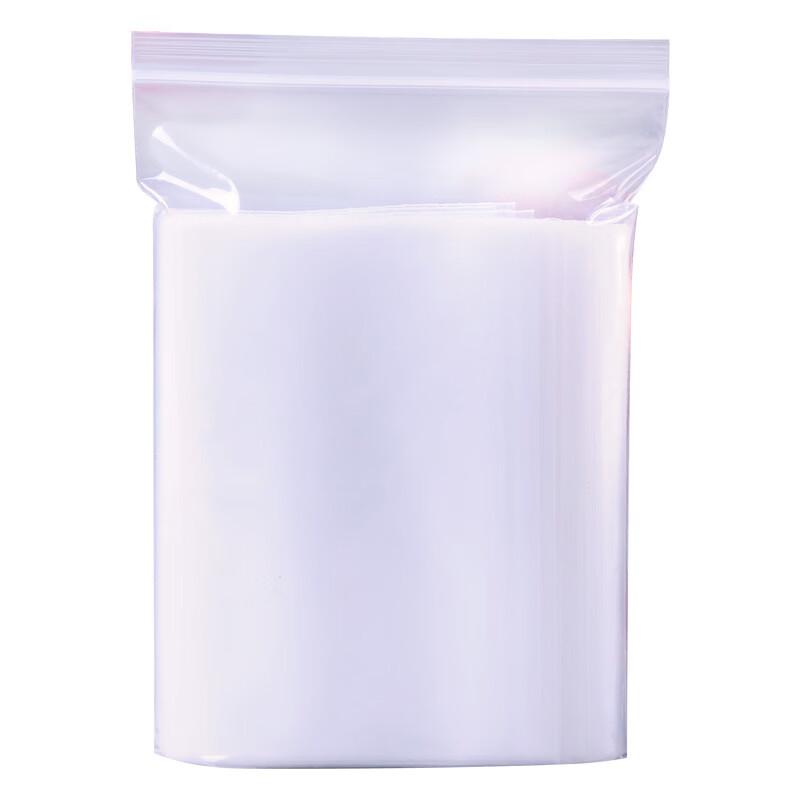 Qianxing Frosted PE Self-Sealing Storage Bags