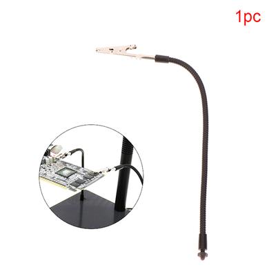 1Pc Welding Clamp Repair Auxiliary Clip Universal Hose Welding Clamp With Alligator Clip Diy Welding Auxiliary Tool