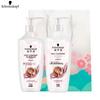 Schwarzkopf Cashmere Nourishing Shampoo & Conditioner Set