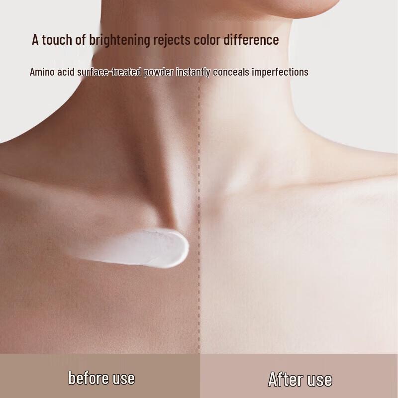 Ban Mu Hua Tian Rozświetlający Krem Tonujący do Ciała