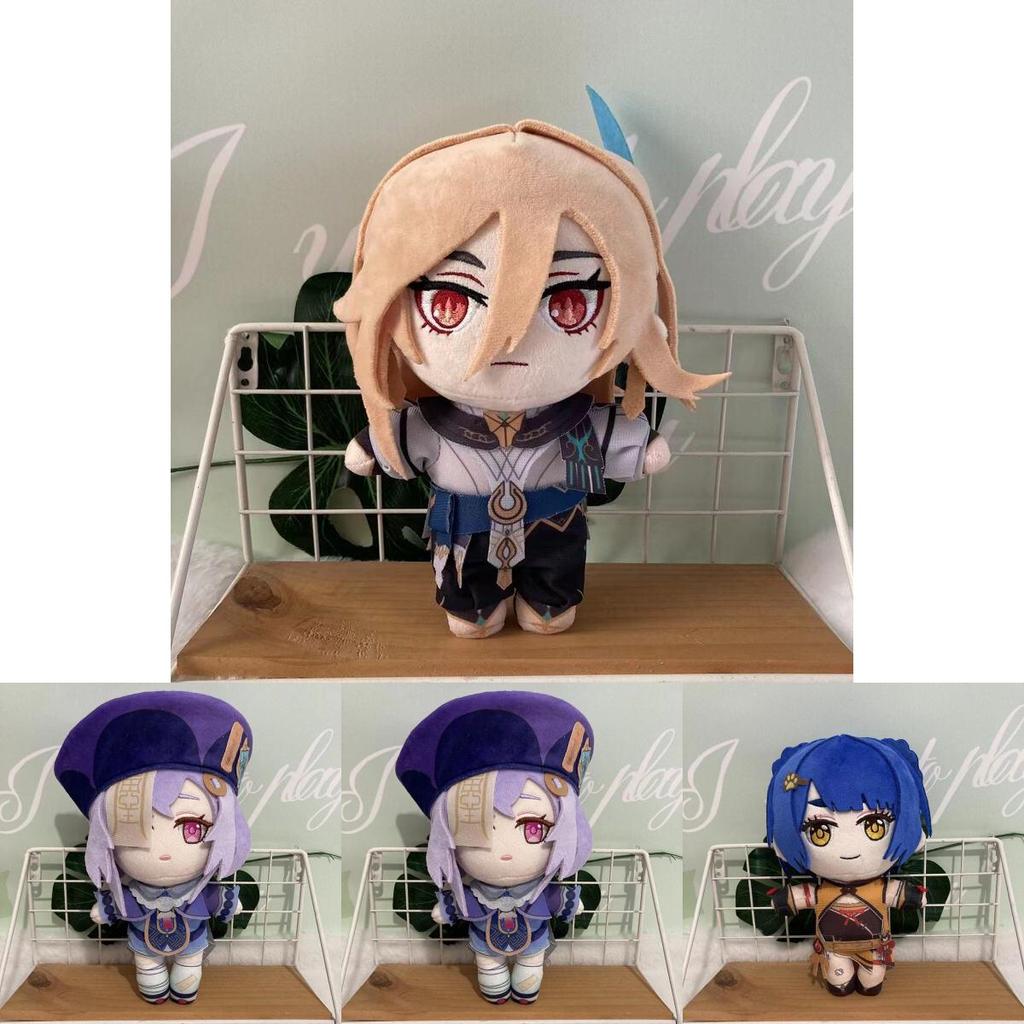 Genshin Impact Wanderer Faruzan Plush Toy Layla Kaveh Xmas Birthday Gift