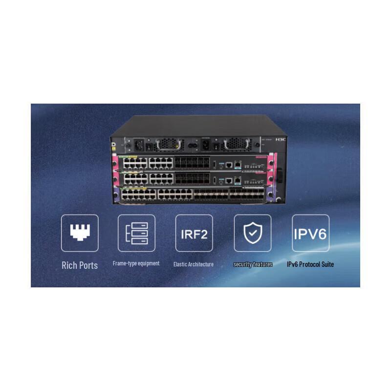 H3C S7003X Enterprise Core Routing Switch
