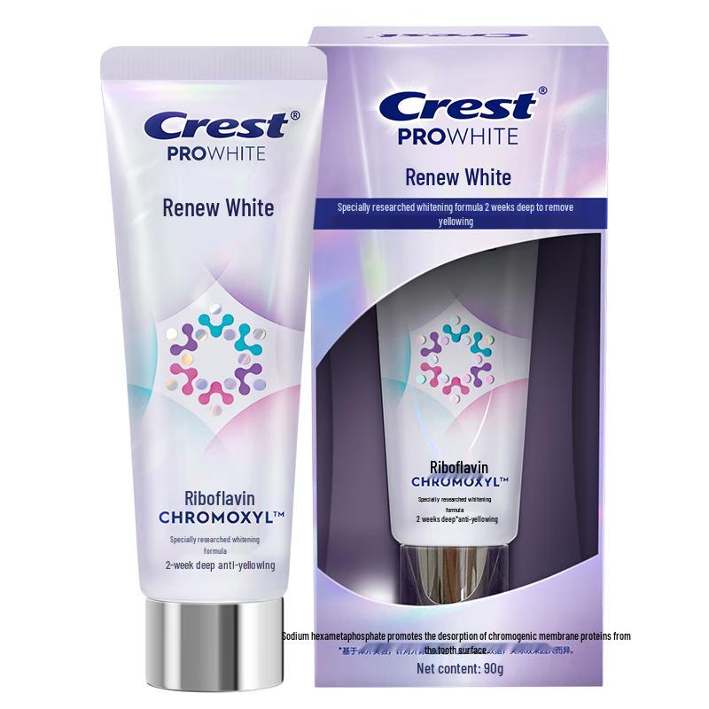 

Crest Radiant White Deep Stain Removal Toothpaste