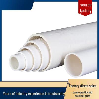 Lvkun PVC Drain Pipe