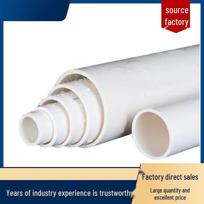 LüKun DN110 PVC Drainage Pipe