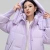 XueZhongFei Damen Mittellange Daunenjacke