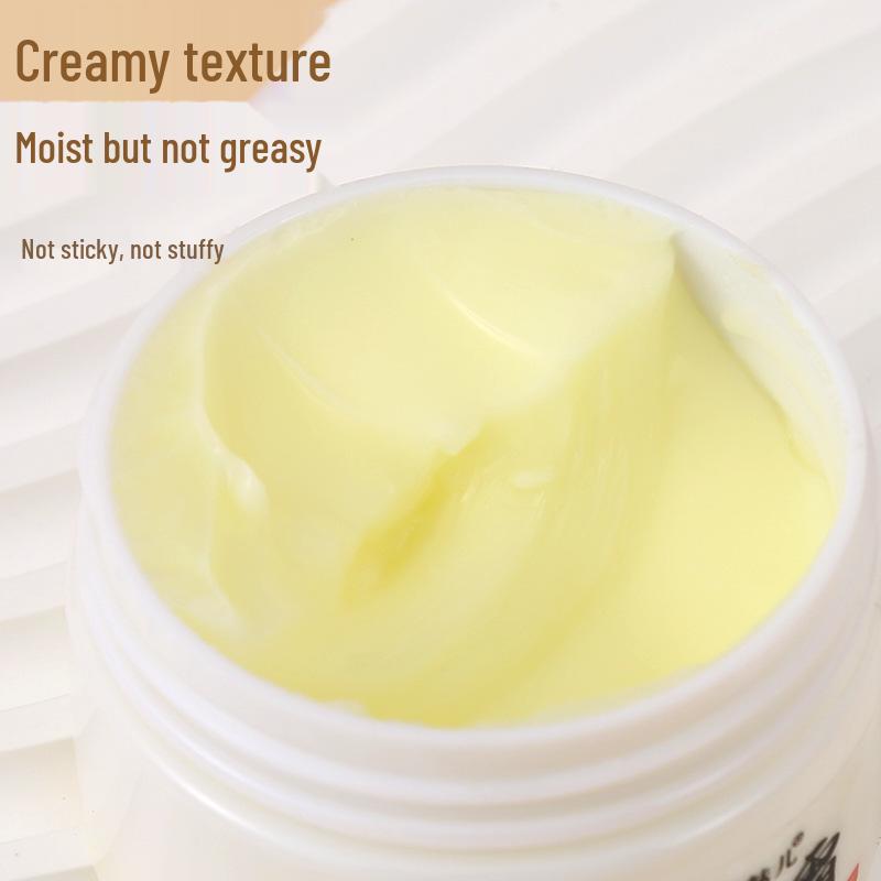 Huangqi Hydrating Cream - 50g Facial Moisturizer for Dry, Rough Skin (Autumn/Winter) - Best Seller