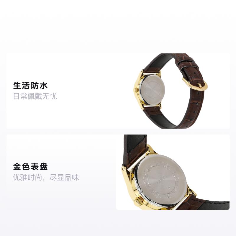 

CASIO STANDARD series fashion trend belt waterproof Quartz leather strap women s watch gold dial LTP-V006GL-9B золотий