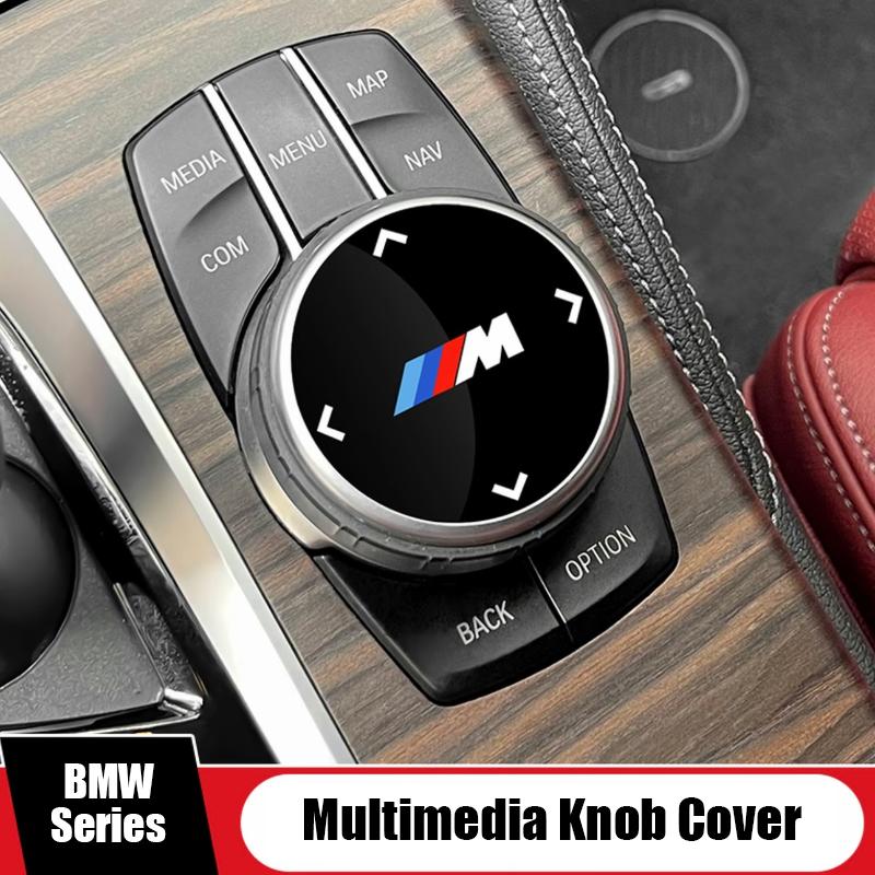 Car Multimedia Button Cover Large Knob Sticker For BMW X1 X3 X5 X7 F31 F30 F10 F11 E70 F25 F01 F02 F26 F23 F45 G01 G30 G20 G05 WAJDS1