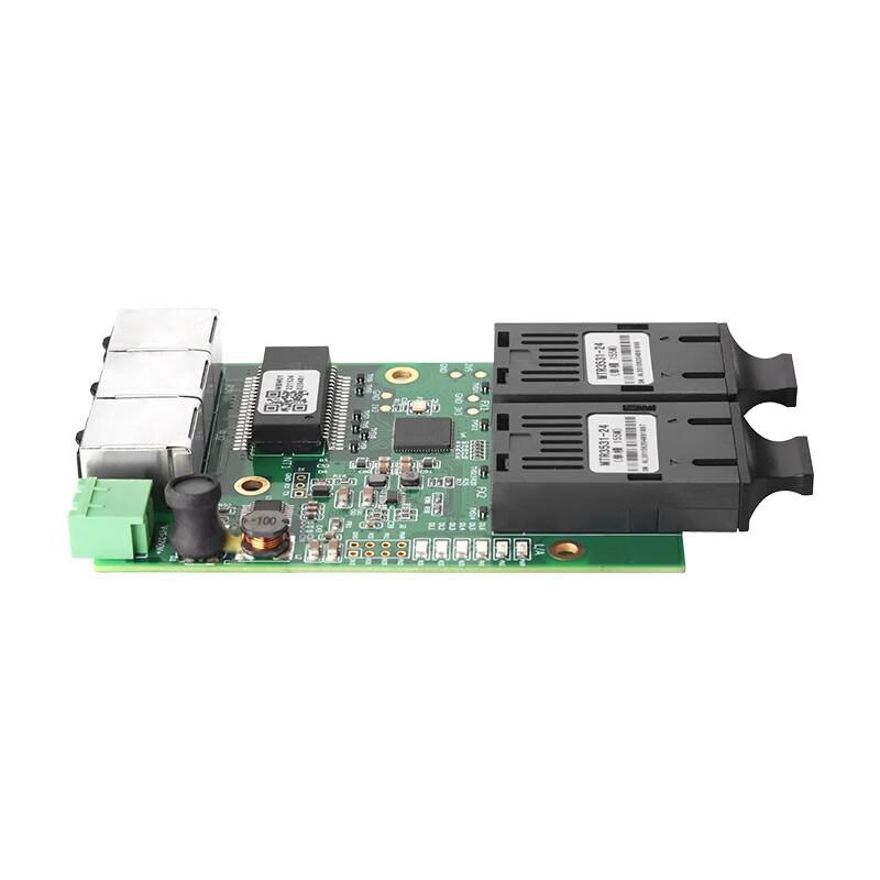 Maiwei 5-Port Intrinsically Safe Industrial Ethernet Switch
