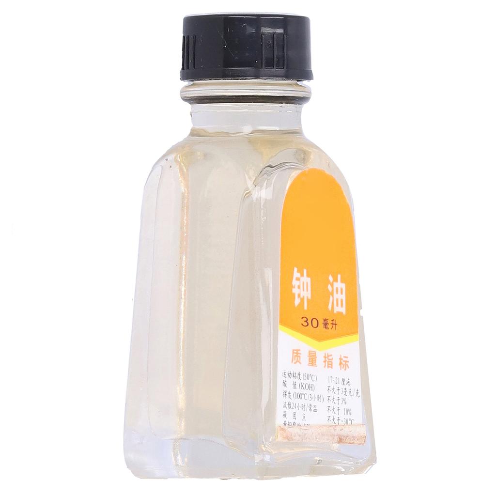 30ml Watch Oil Wristwatch Clock Maintenance Lubricant Oil Watch Repair Tool for Watchmakers