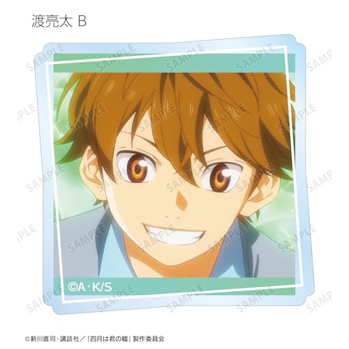 TV Anime "Your Lie In April" Trading Scene Acrylic Stickers Box of 18